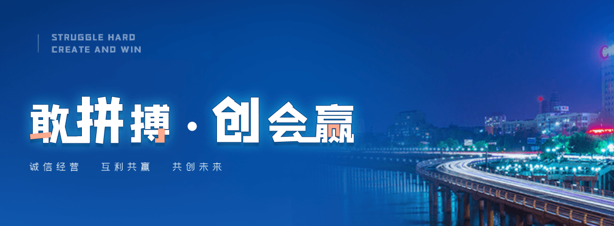 自贡公路标杆哪家靠谱
